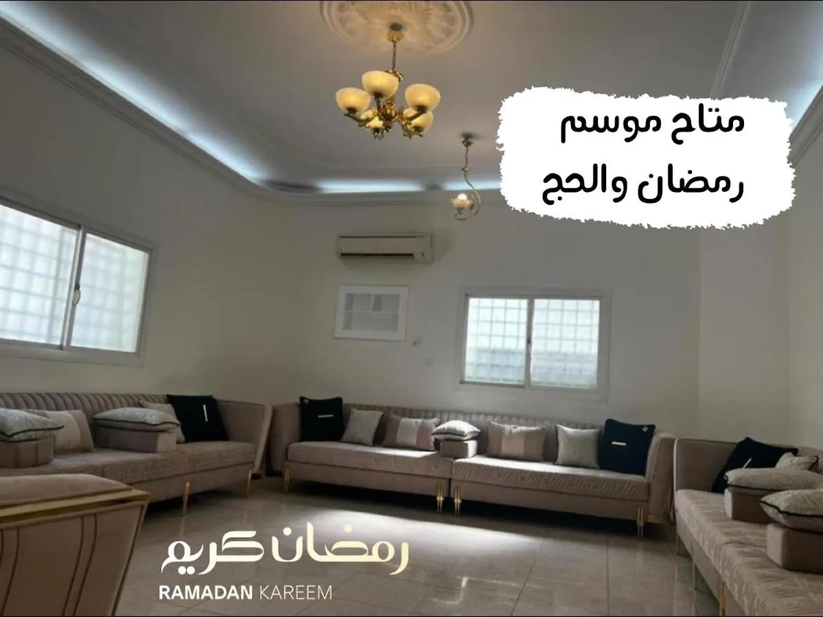 دور فخم للإيجار اليومي أو الشهري حي العوالي مكة المكرمة 0*,  المملكة العربية السعودية